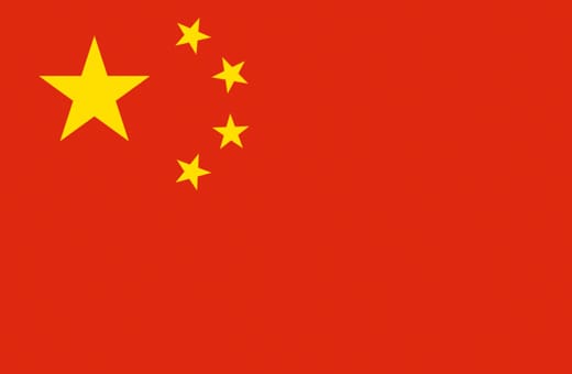 Flag of China: red field with one large yellow star and four smaller stars arranged in an arc on the left.